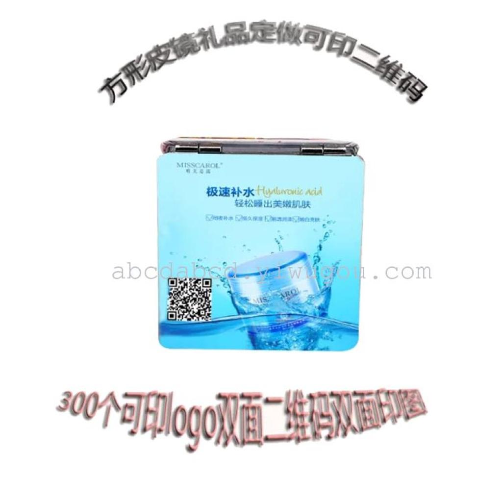 五金工具/配件产品图