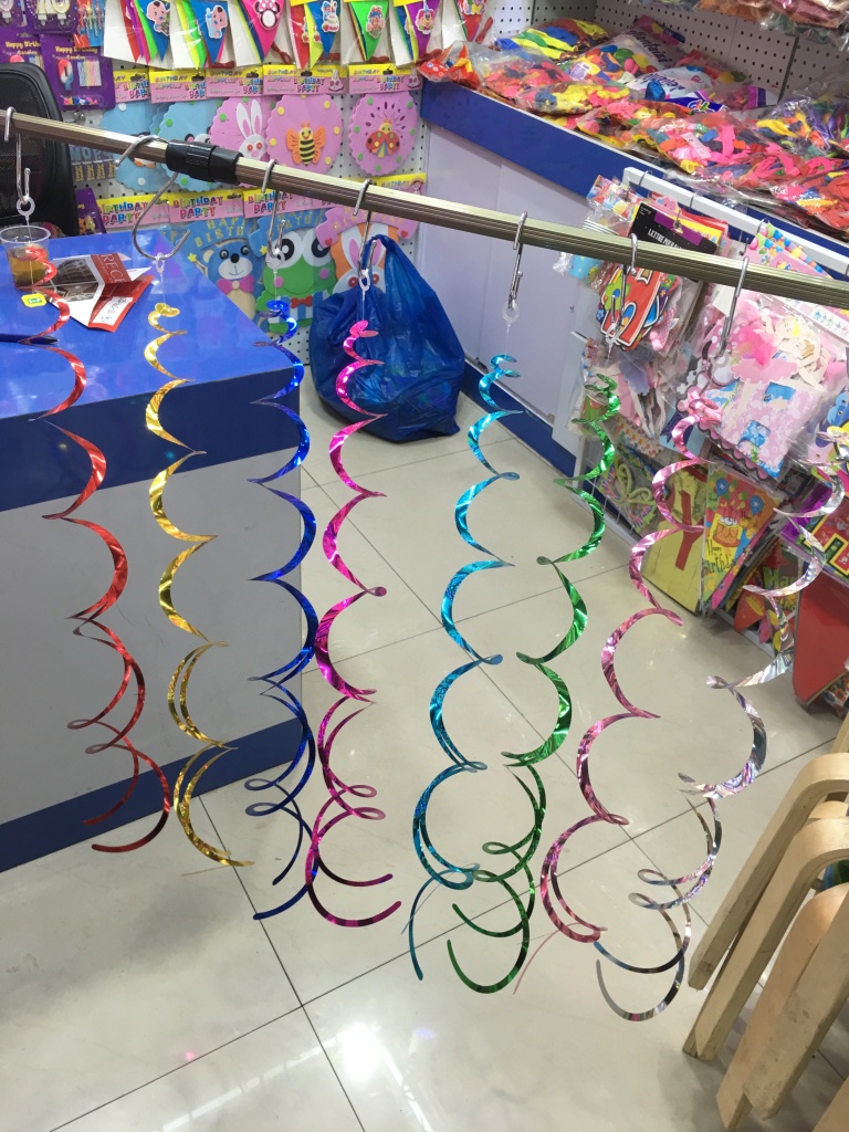 玩具/派对/气球产品图