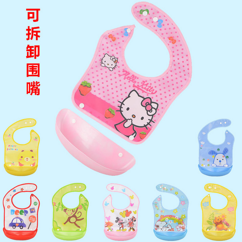 新款儿童卡通塑料可爱饭兜宝宝吃饭兜防水婴儿围兜可拆围嘴