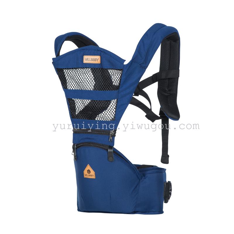 New baby double-shoulder strap multi-functional breathable baby fashion mesh breathable children's waist stool factory direct sales Application Scenario