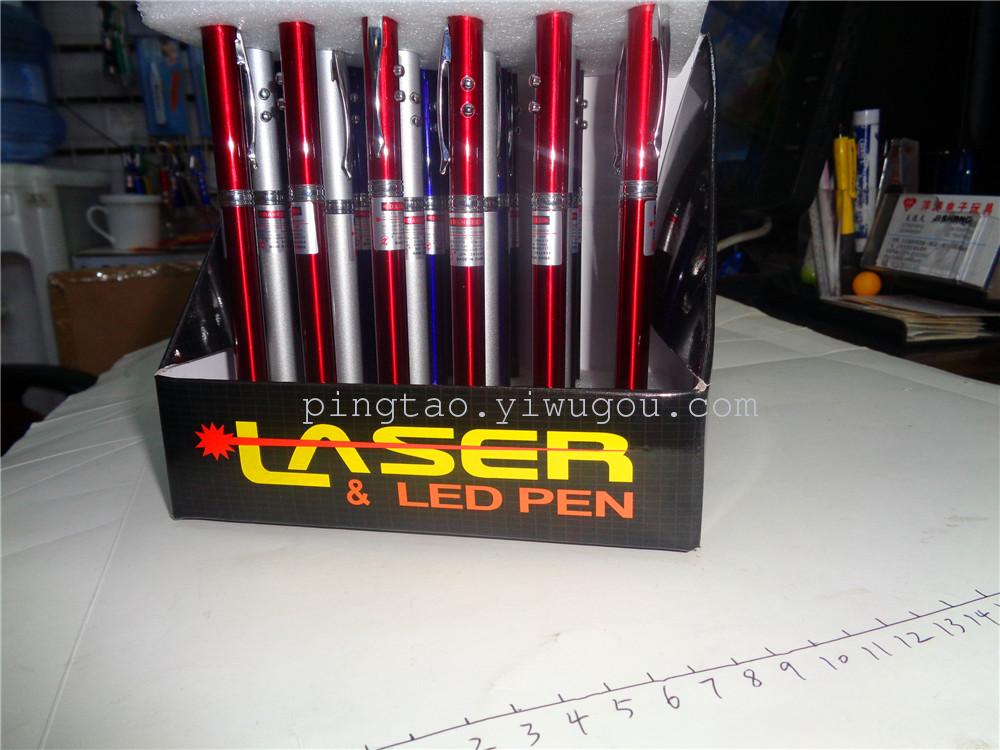 Children's toy flashlights, laser pens, free gifts, LED light pens, laser laser stalls, direct sales from the manufacturer