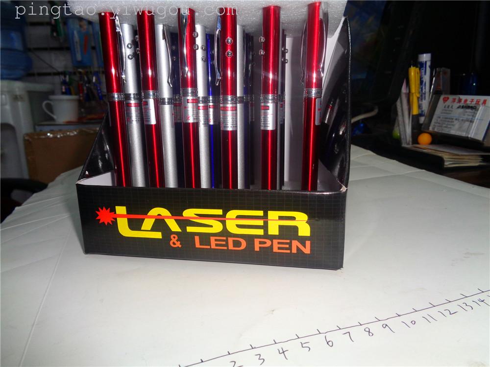 Children's toys, laser flashlights, pointer pens, free gifts, LED night lights, laser Pointers, factory direct sales
