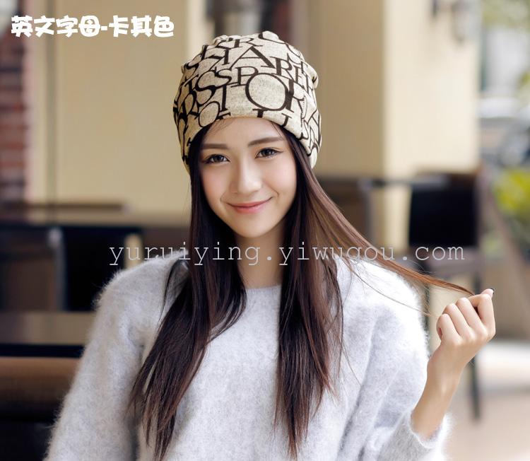 New printed scarves, maternity hats, postpartum hats, and baby products are sold directly by the manufacturer for export Specification image
