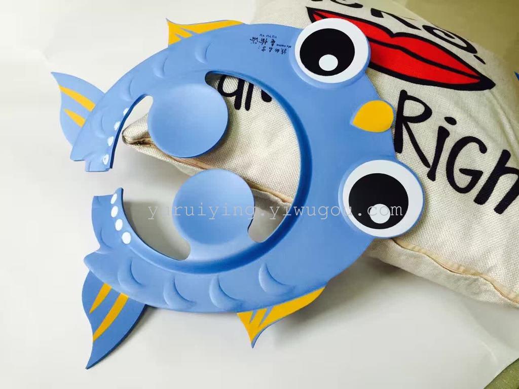 Baby shampoo cap, waterproof and ear-protecting, adjustable for infants and children, goldfish shampoo cap for toddlers, enlarged and thickened Application Scenario