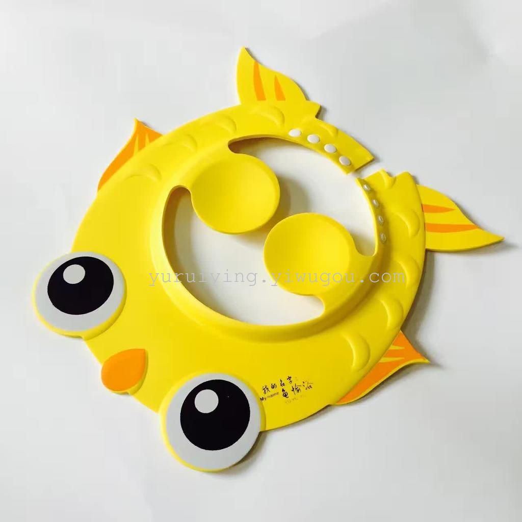 Baby shampoo cap, waterproof and ear-protecting, adjustable for infants and children, goldfish shampoo cap for toddlers, enlarged and thickened details Picture