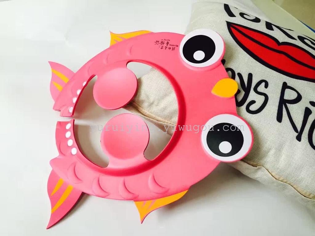 Baby shampoo cap, waterproof and ear-protecting, adjustable for infants and children, goldfish shampoo cap for toddlers, enlarged and thickened Specification image