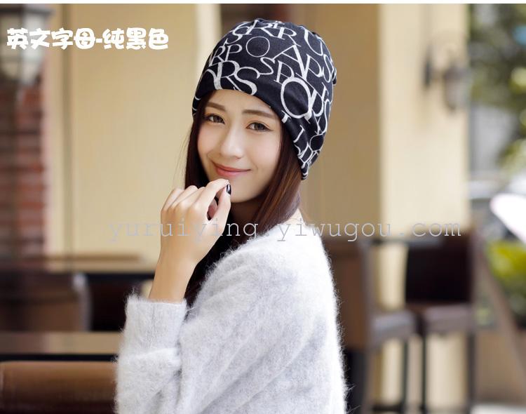 New printed scarves, maternity hats, postpartum hats, and baby products are sold directly by the manufacturer for export details Picture