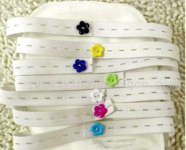 婴儿尿布扣新生儿宝宝尿布固定带松紧可调节厂家直销外贸出口