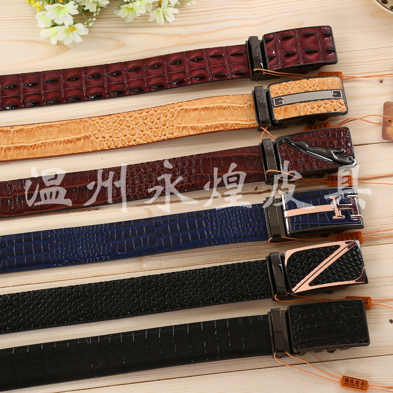 4.0cm alloy automatic veneering super-fine velvet base automatic tape