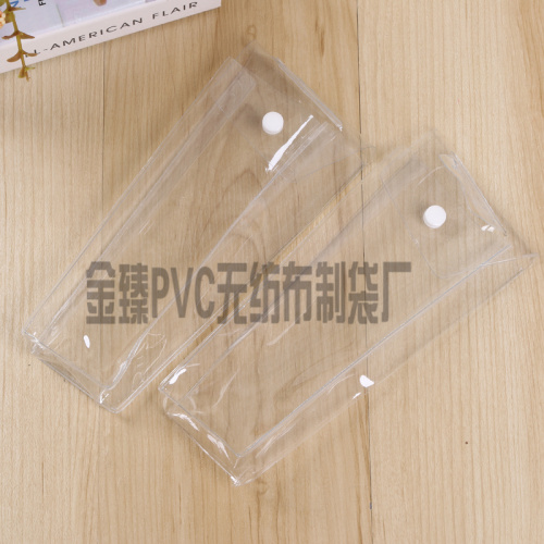 厂家直销PVC纽扣袋防水袋礼品袋