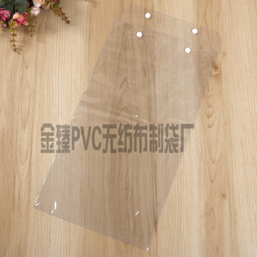 厂家直销PVC纽扣袋防水袋礼品袋