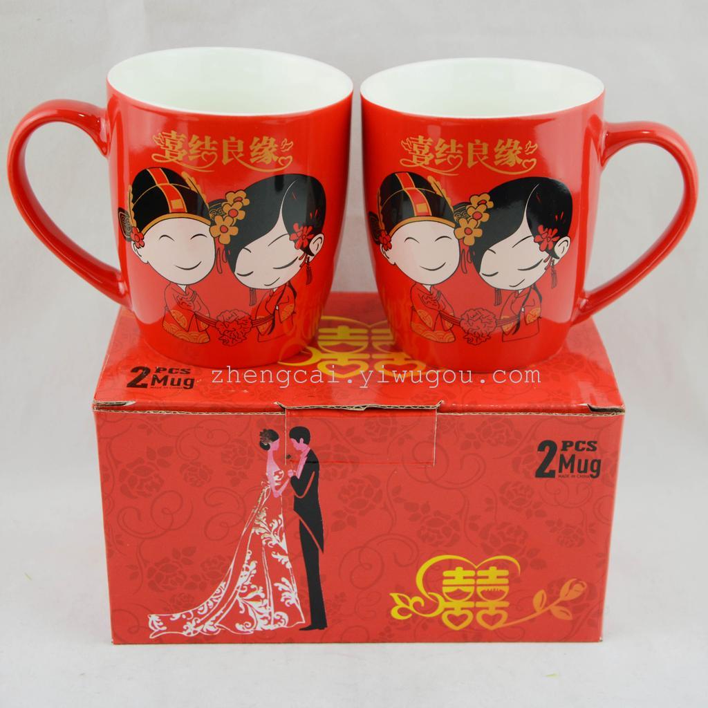 Ceramic red wedding cups for the bride and groom as wedding gifts Specification image