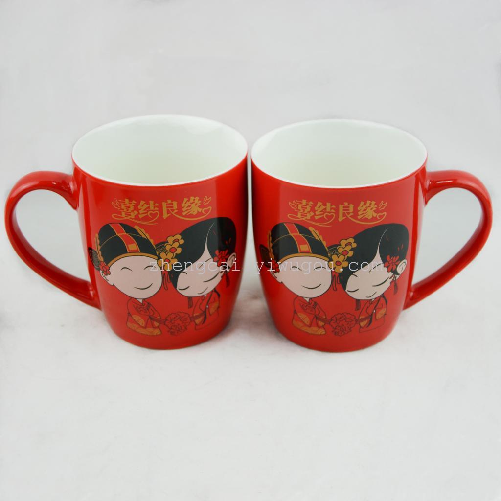Ceramic red wedding cups for the bride and groom as wedding gifts Application Scenario