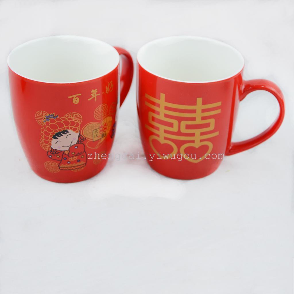 Ceramic red wedding cups for the bride and groom as wedding gifts details Picture
