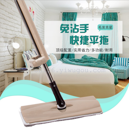 免手洗平板拖把拖布木地板不沾手 自挤式平拖