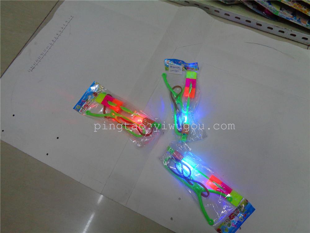 其他运动/休闲玩具实物图