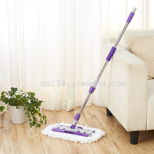 Wholesale of new creative stainless steel rod flat mop, telescopic rod mop and dry and wet dual-purpose mop