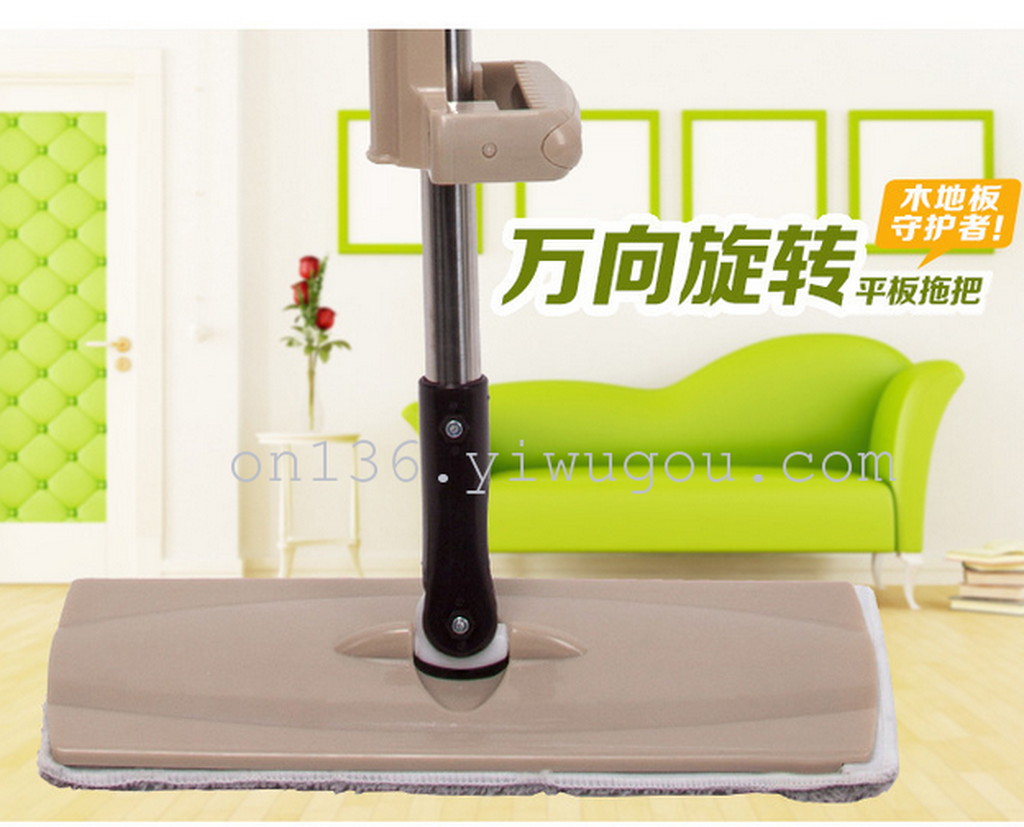 日用百货细节图