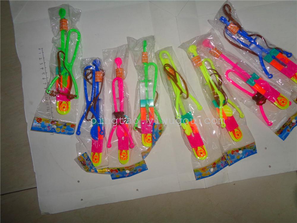 Children's plastic toys, gifts, LED night lights, blue lights, large flying arrows, slingshots, street stall supply, factory direct sales