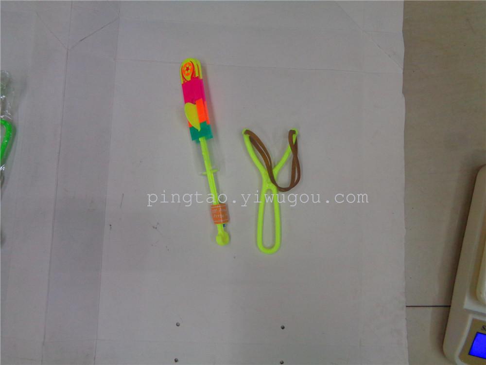 Children's plastic toys, gifts, LED night lights, blue lights, large flying arrows, slingshots, street stall supply, factory direct sales Application Scenario