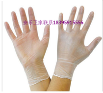 Vinyl Glove boxed and packaged PVC gloves are available from disposable glove manufacturers