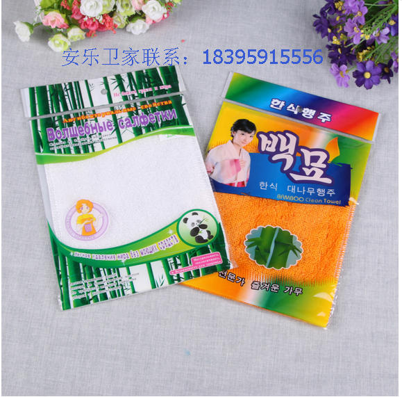 Bamboo fiber dish cloth dish cloth square cleaning cloth non - oil absorbent dish towel