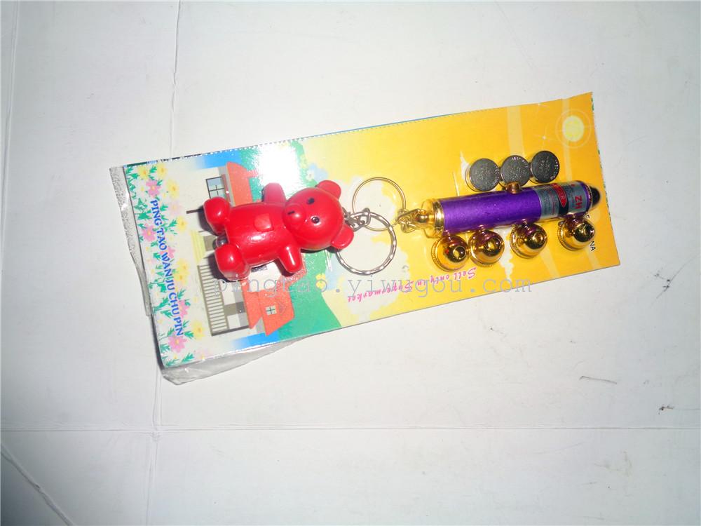 Children's toys with five laser heads and little bear gifts, LED keychains, night lights, direct sales from street stalls details Picture