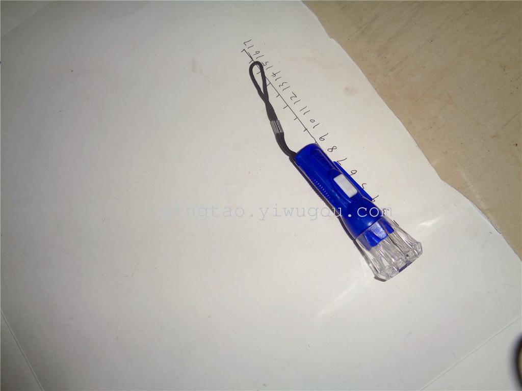 Children's plastic toy keychain lamp, gift: five laser heads plus D728 flashlight, illuminated pendant, night light Application Scenario