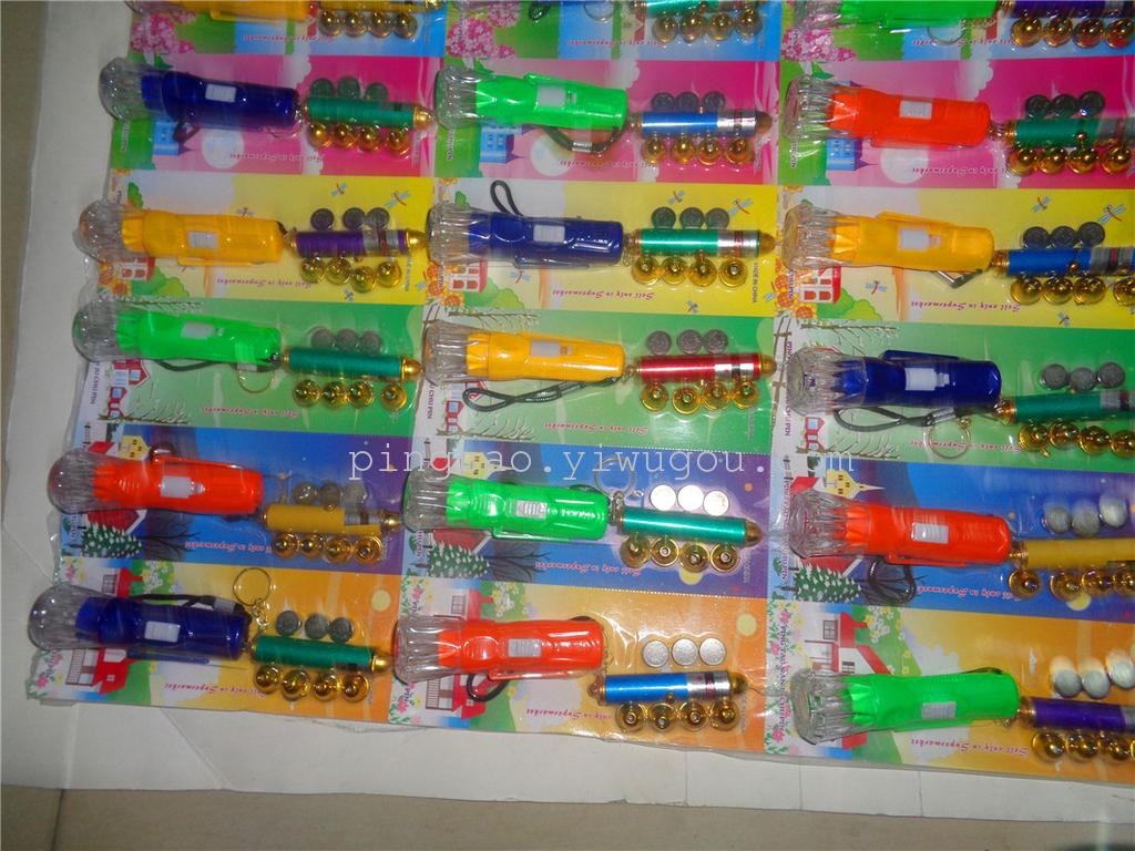 Children's plastic toy keychain lamp, gift: five laser heads plus D728 flashlight, illuminated pendant, night light