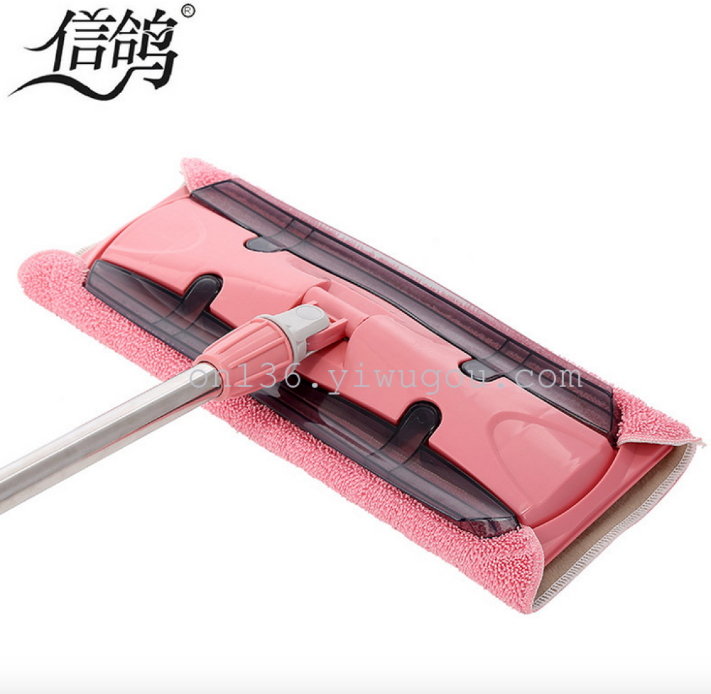 日用百货产品图