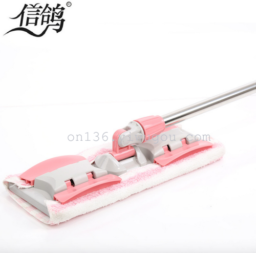Pigeon flat mop, buy one get one free. The same style mop can replace the large-sized flat stainless steel mop with a cloth head