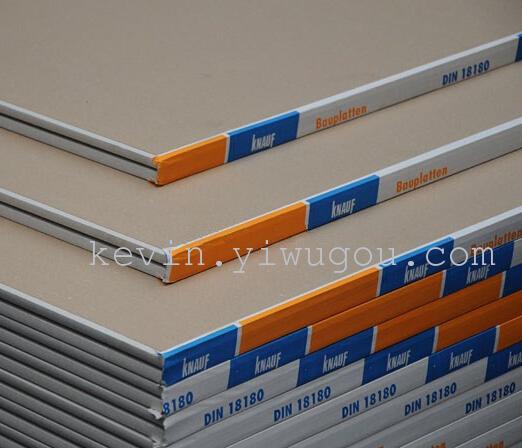 Gypsum board, ceiling gypsum board, partition wall gypsum board Specification image