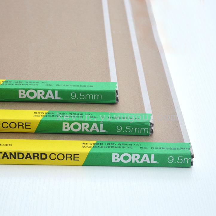 Gypsum board, ceiling gypsum board, partition wall gypsum board