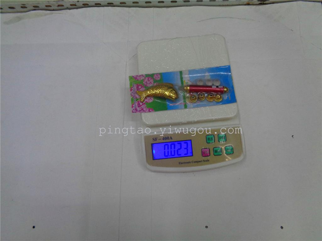 The children's toy keychain lamp laser combination set comes with a gift of five laser heads and gold and silver fish for ground promotion details Picture