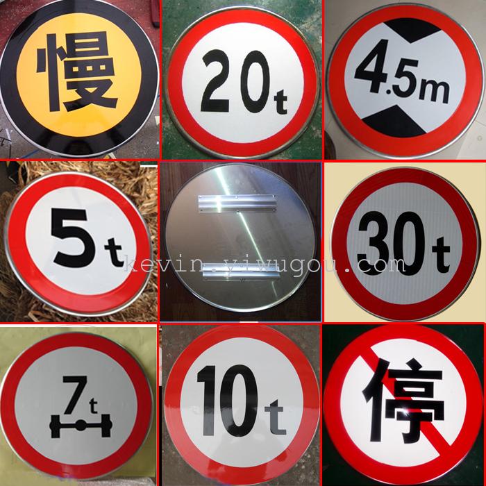 Traffic signs, traffic road signs, traffic direction markers