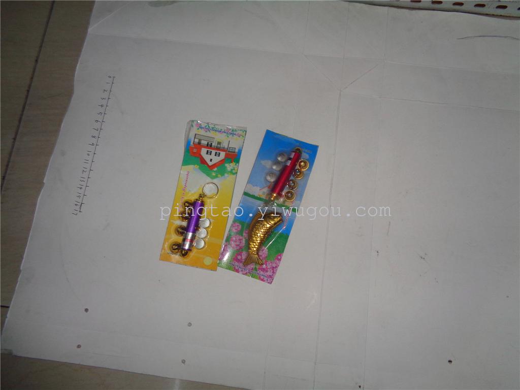 The children's toy keychain lamp laser combination set comes with a gift of five laser heads and gold and silver fish for ground promotion Specification image