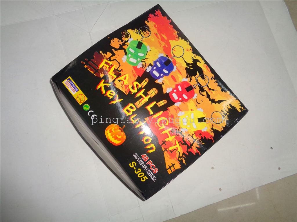 Children's toy S-305 Ghost Head, gift LED keychain, night light, street stall supply, factory direct sales details Picture