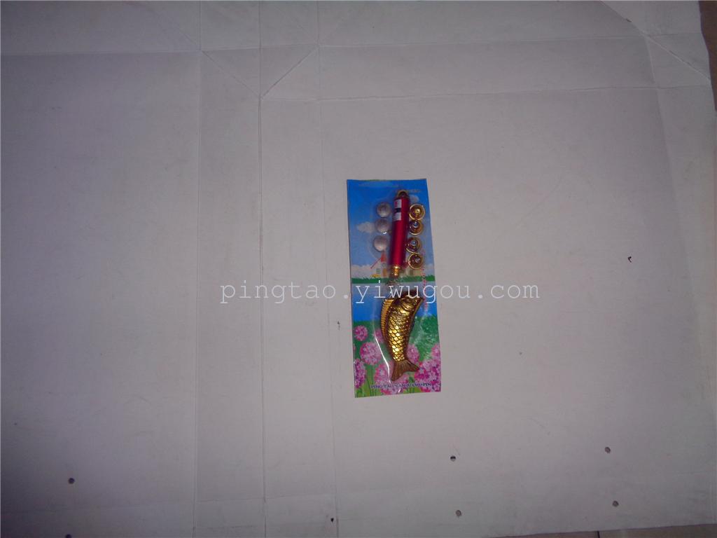 The children's toy keychain lamp laser combination set comes with a gift of five laser heads and gold and silver fish for ground promotion Application Scenario
