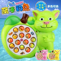 Children Kitten Fishing baby parent-child early education Electric kitten rotating fish pond magnetic