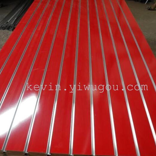 Channel plate, aluminum channel plate, shelf channel plate Specification image