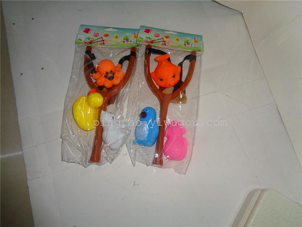 Children's plastic toy slingshot, duckling whistle, gift, animal slingshot, street stall supply, factory direct sales