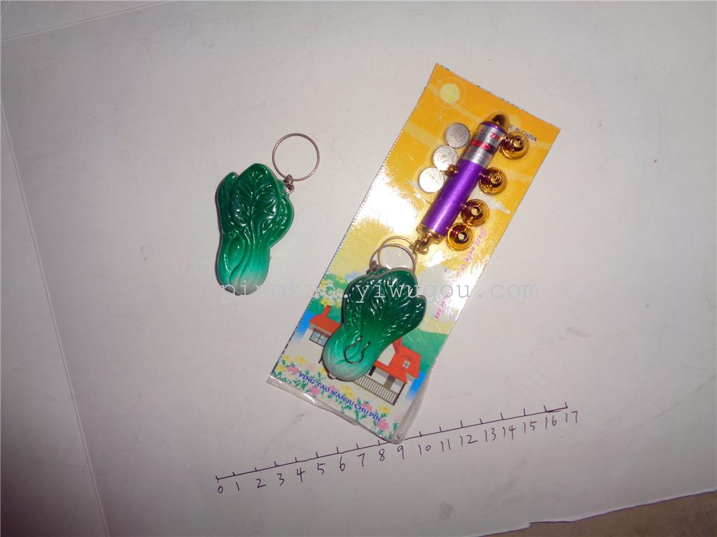 Toy keychain light with five laser heads and green vegetables, event gift, LED night light, light source, factory direct sales Specification image