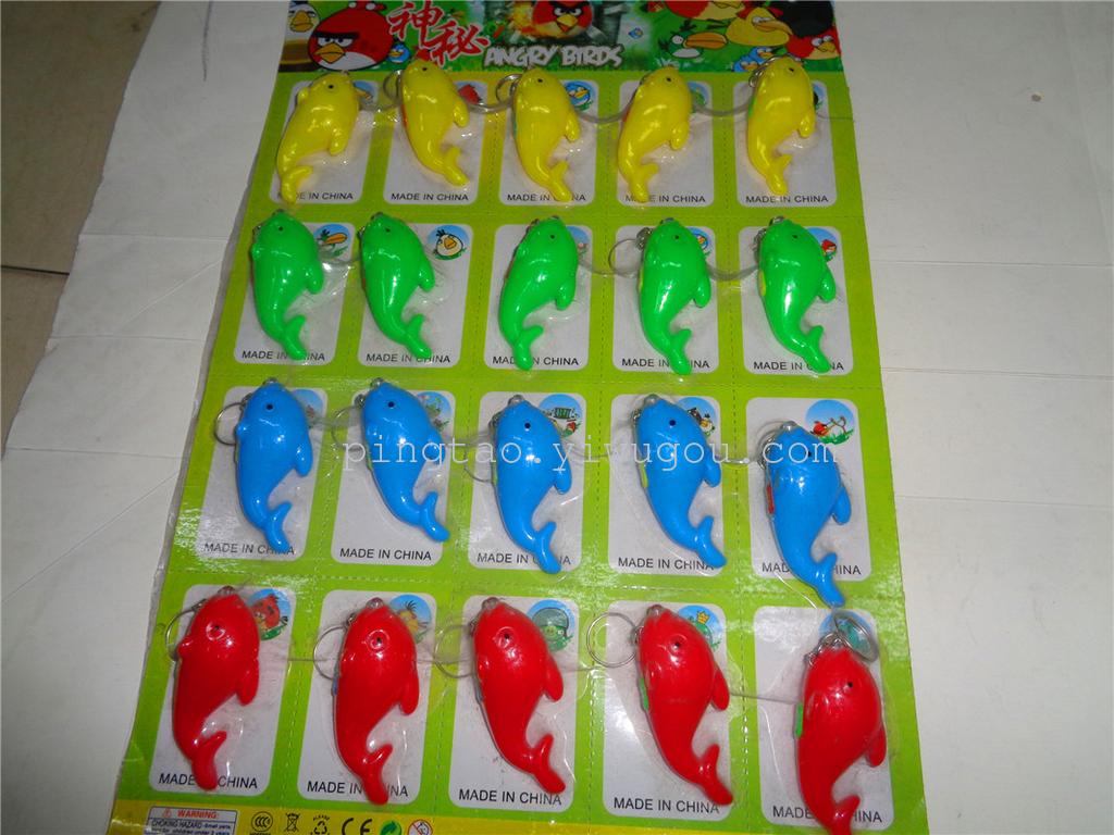 Children's toy keychain lights, free gifts, LED night lights, illuminated pendants, flashlights, direct sales from street stalls
