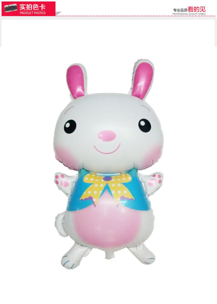 Wholesale of Bugs Bunny aluminum film balloon children's toys details Picture