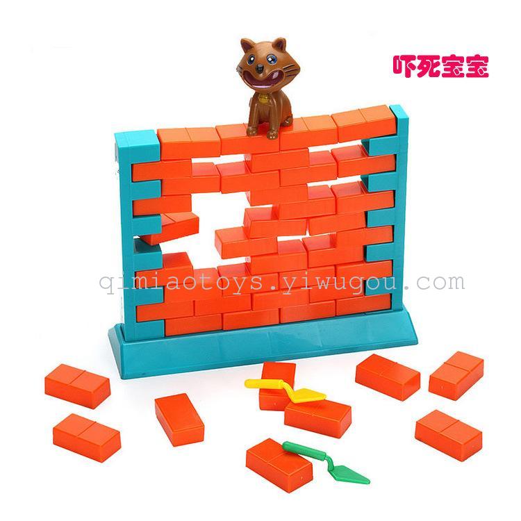 Children's puzzle versus toy cartoon cartoon happy wall cat board game
