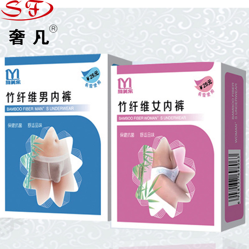 男式休闲裤实物图