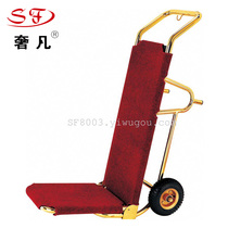 Luxury hotel supplies hand luggage cart Hotel lobby supplies
