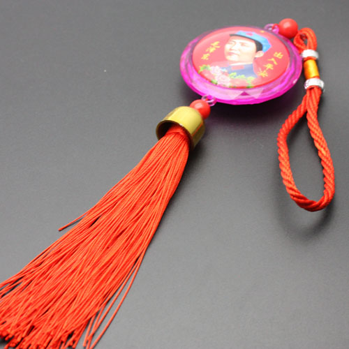 Pudding Station Accessories, 10-yuan department store creative men's car rearview mirror pendants, couple car interior accessories