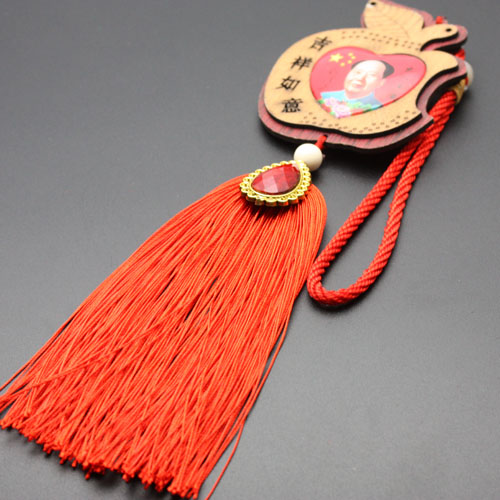 Pudding Station Accessories, 10-yuan department store creative men's car rearview mirror pendants, couple car interior accessories