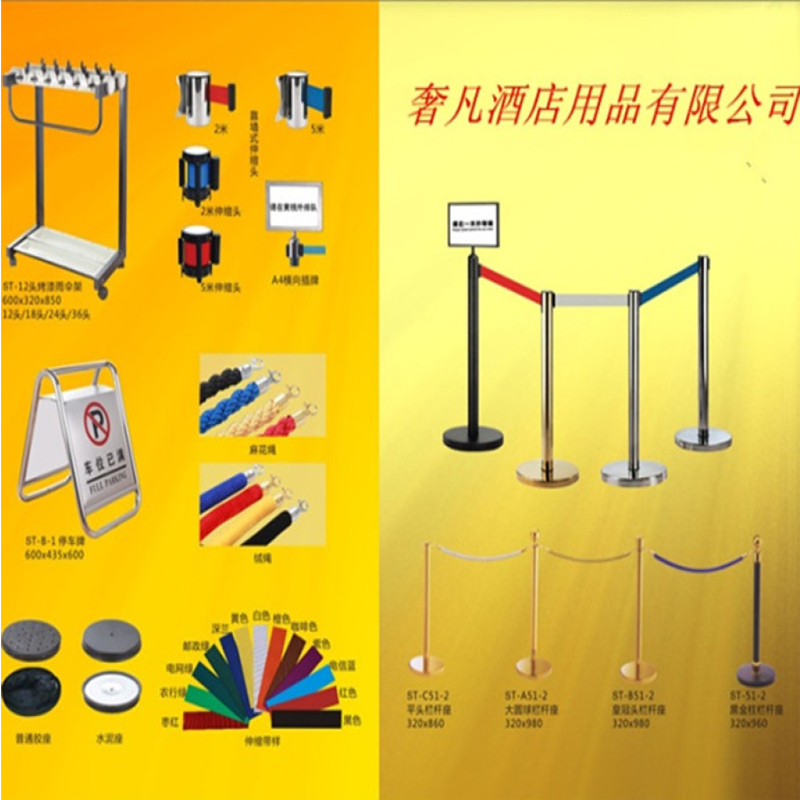 Luxury hotel supplies stainless steel bank baluster series